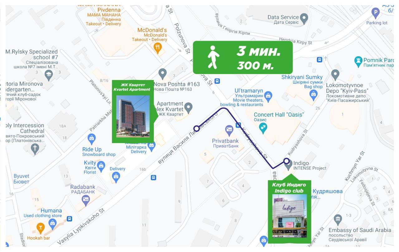 21-212 Petrovdom In Mint Apartments At Rc Kvartet Near Central Railway Station 키예프 외부 사진